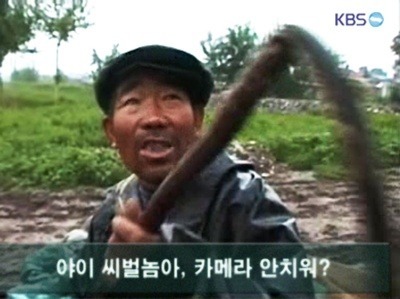 백암순대국감자탕 이미지