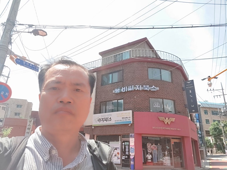 비씨지북스 이미지