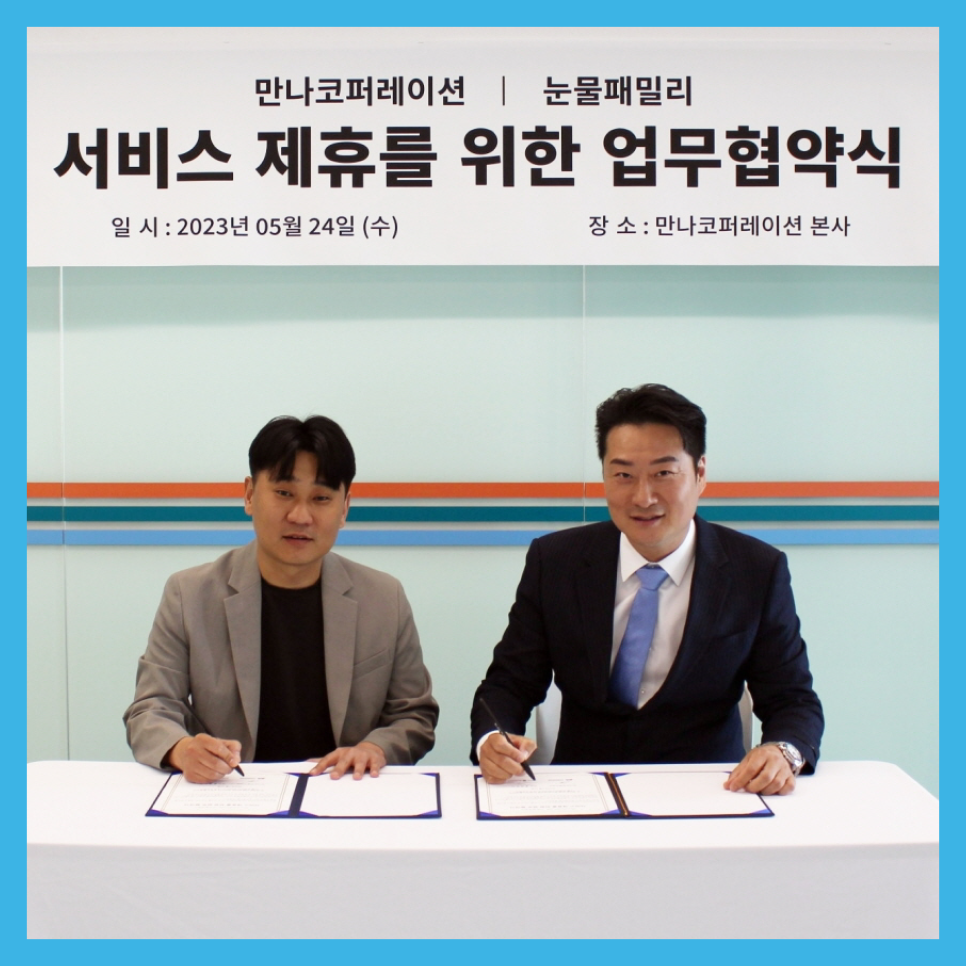 스타버거 이미지