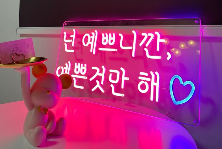 신신엠앤씨주 이미지