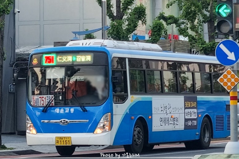 창곡주유소 이미지