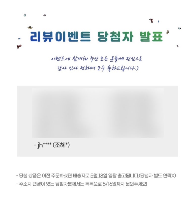 요거트아이스크림의정석순천 이미지