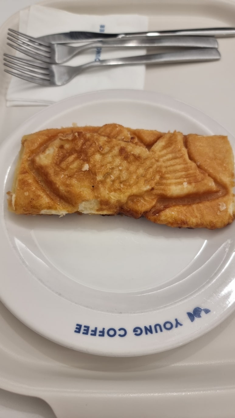 영커피사하 이미지