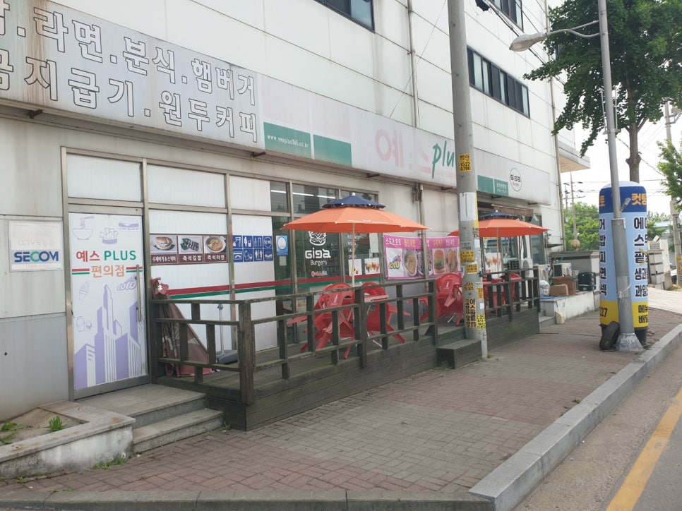 티에이치모터스 이미지