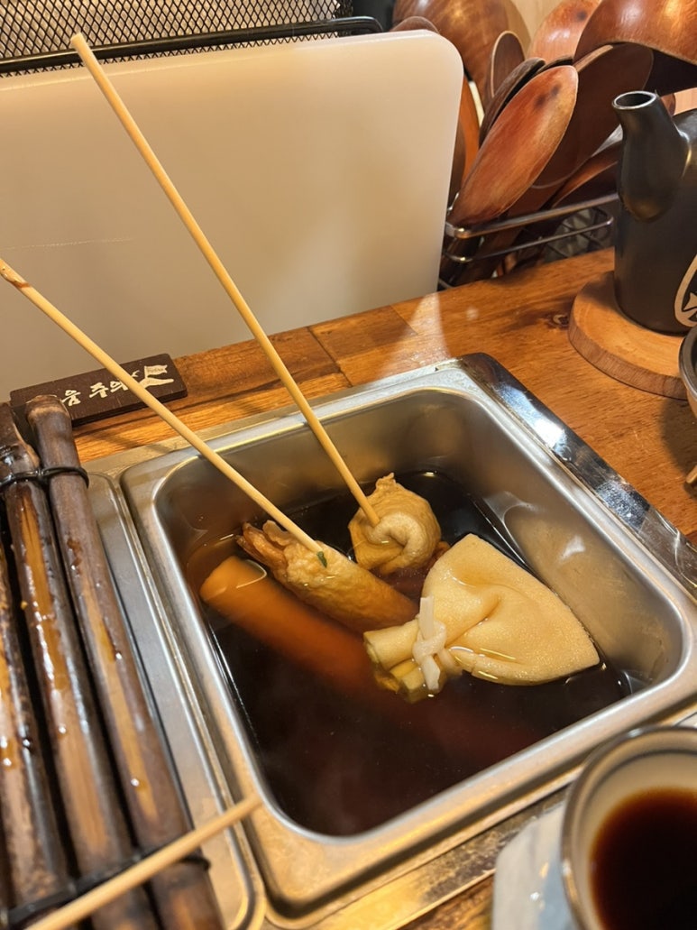 동남오뎅 이미지