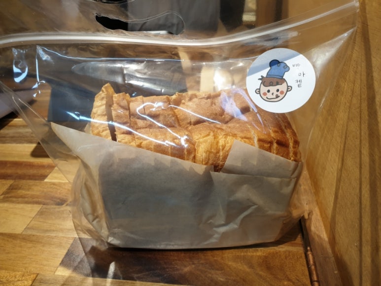 빵마켙 이미지