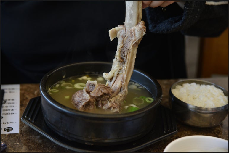 일품국밥24시 이미지