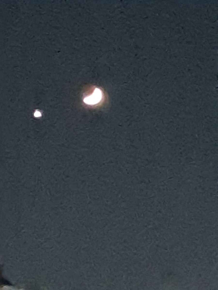 달님과별님 이미지