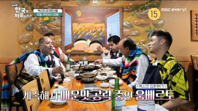 곱창스튜디오 이미지