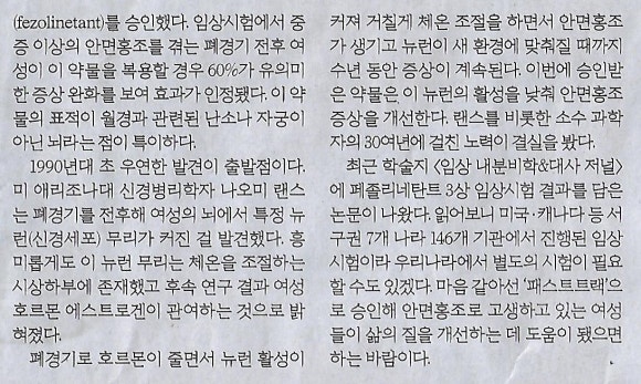 집요한사람들 이미지