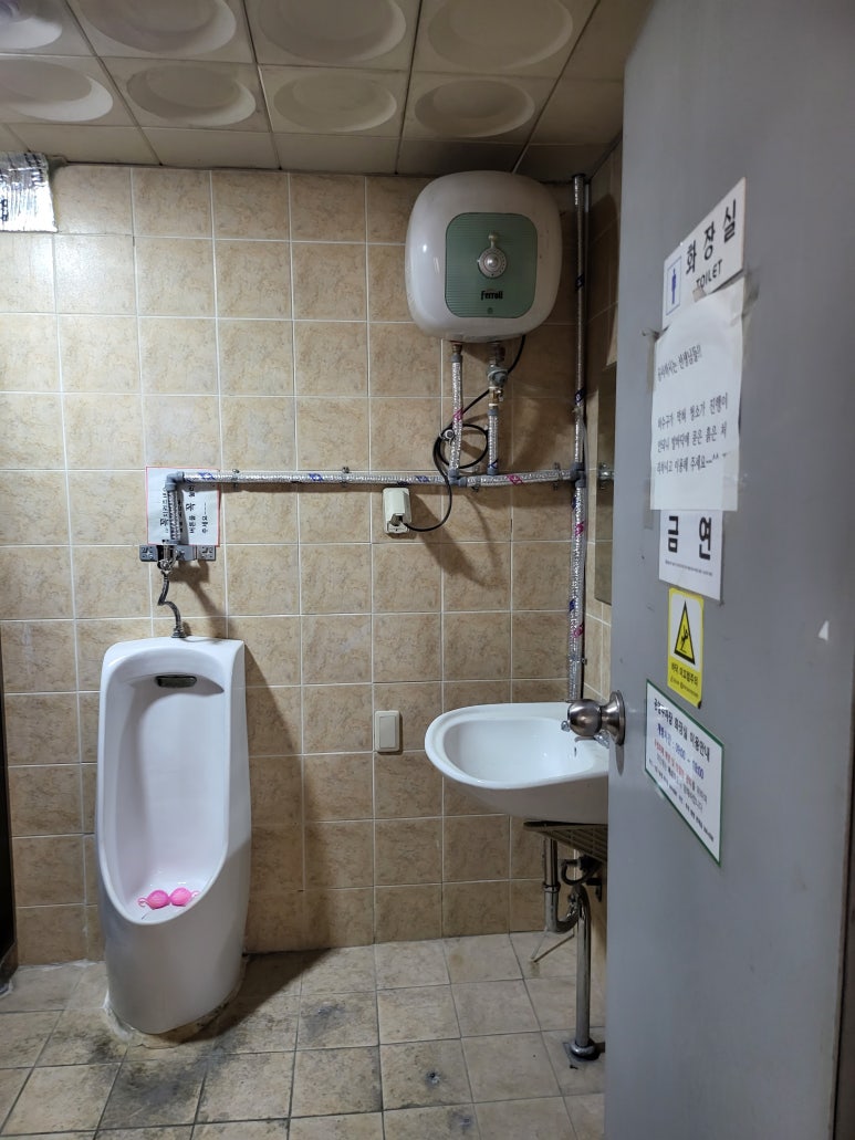 윈디자인 이미지