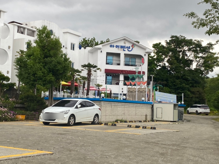 아이노스펜션 이미지