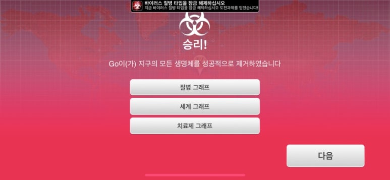 짱구머리 이미지