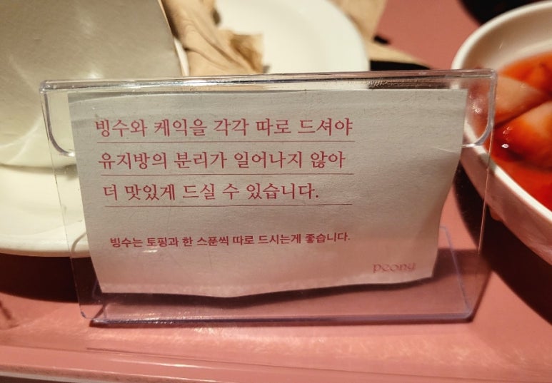 롱런케이크 이미지