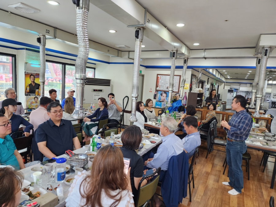 오너스마케팅 이미지