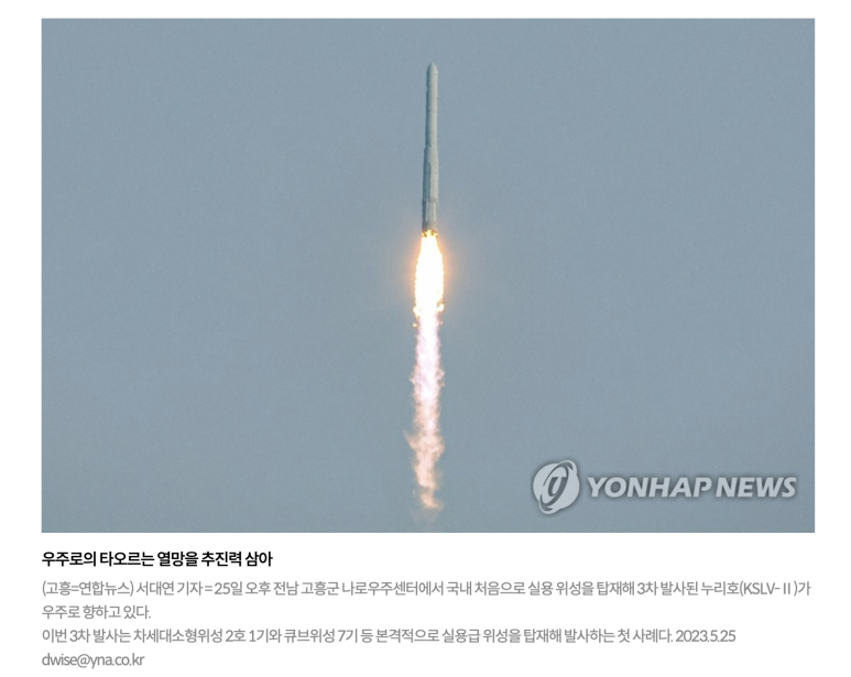 위성주유소 이미지