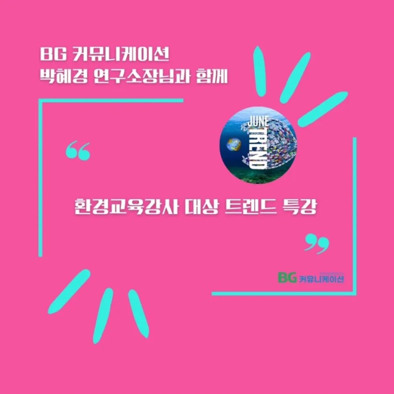 가위바위보환경 이미지