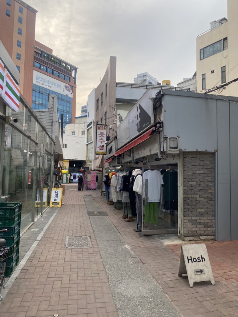 철판꽃삼겹김밥 이미지