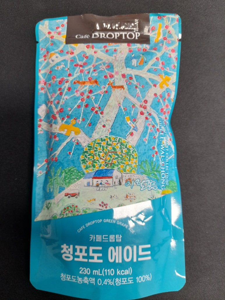 (주)다도글로벌 이미지