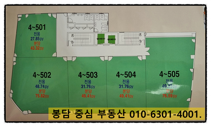 비젼당구장 이미지