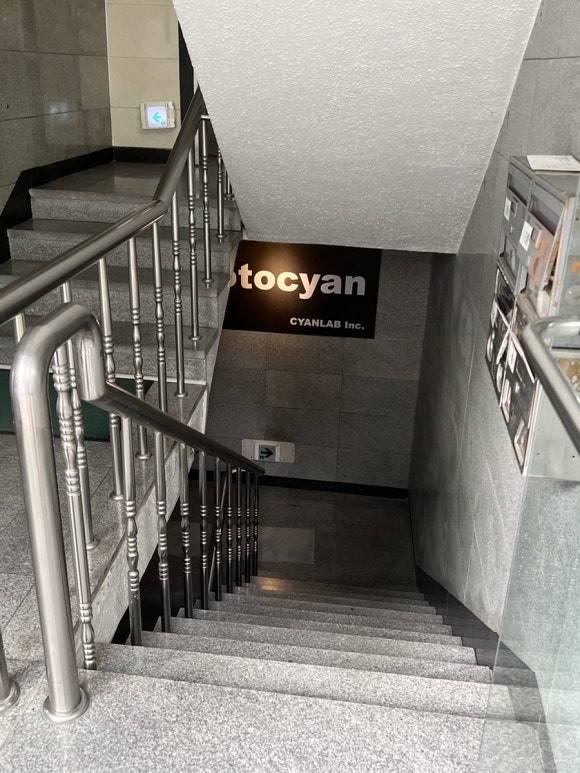 시안사진관 강남점 이미지