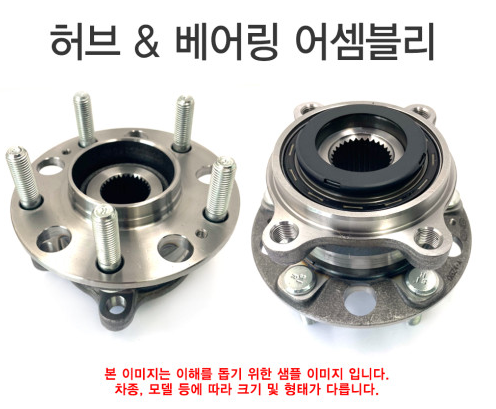 성호정비센터 이미지