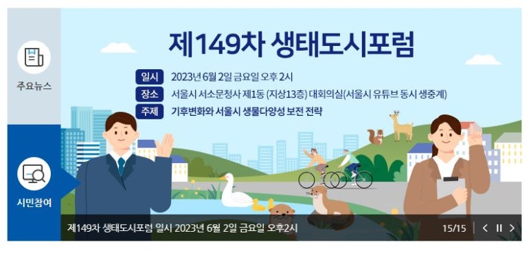 신원건강관리센터 이미지