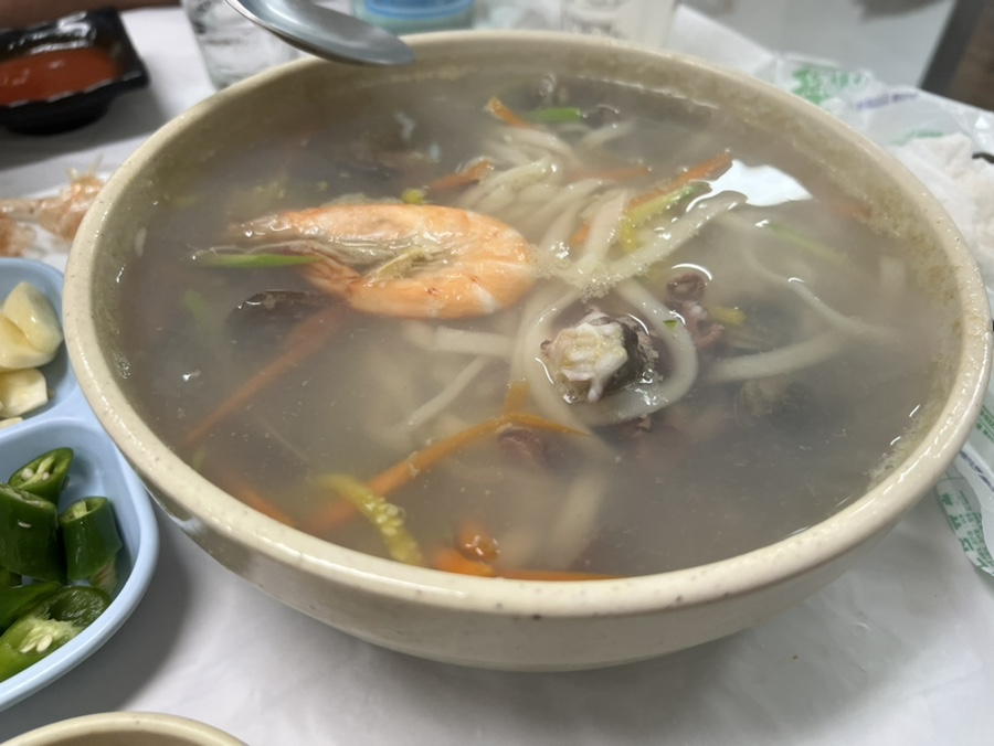 남당항수산횟집 이미지