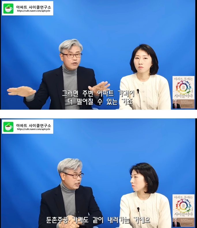 이현철 이미지