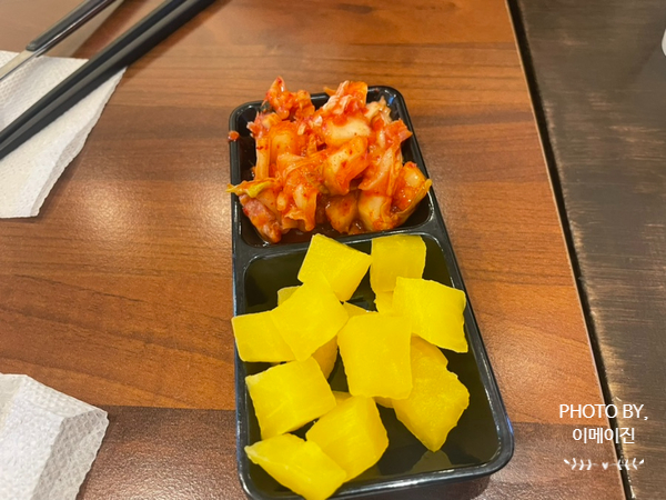 중화면밥 이미지