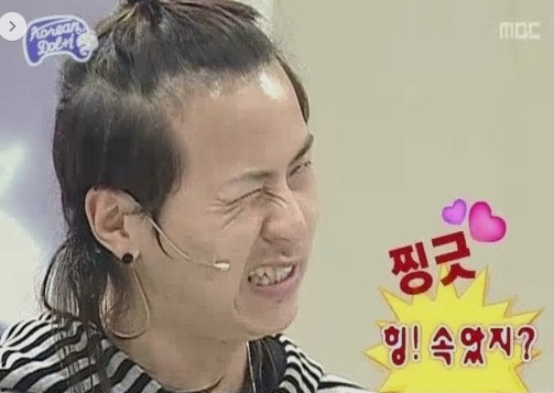 상신전기 이미지
