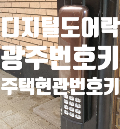 싸다전폰 이미지