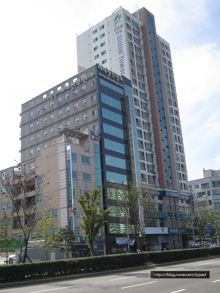 탑플러스마트(개금점) 이미지