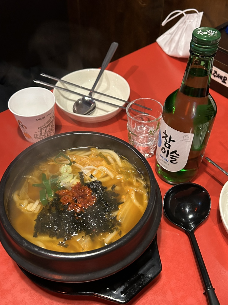 투다리(신월성점) 이미지