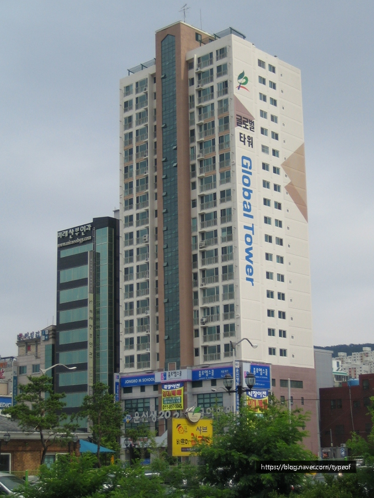 탑플러스마트(개금점) 이미지