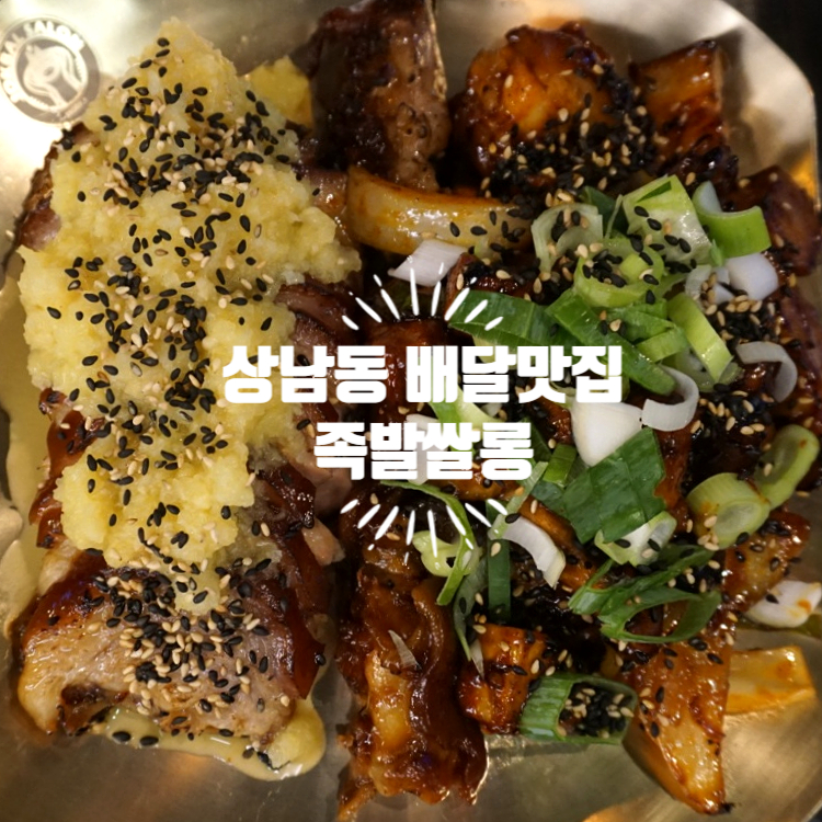 상남유통 이미지
