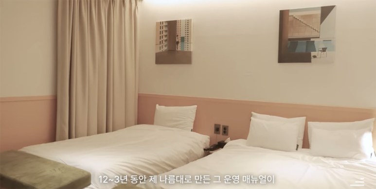 에이치에스발전 이미지