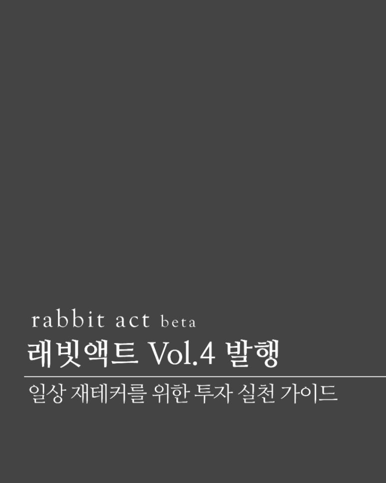 (주)액트 이미지