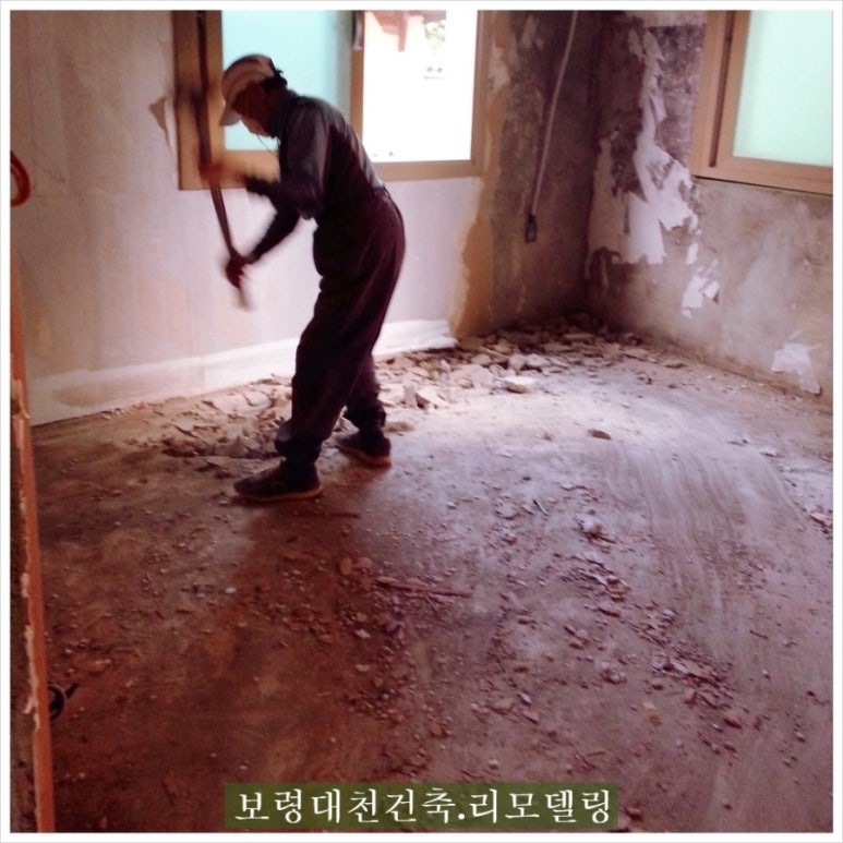 보령건축 이미지