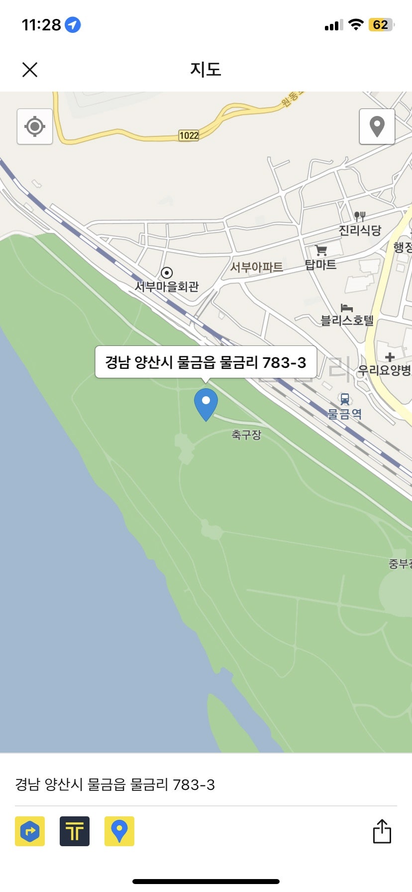 황산애견 이미지