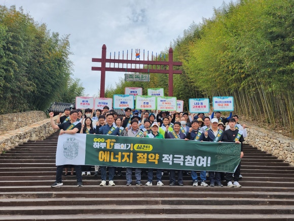 담양에너지 이미지