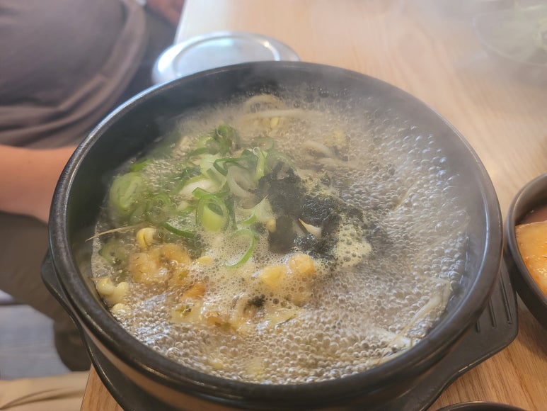 아리토종순대국 이미지