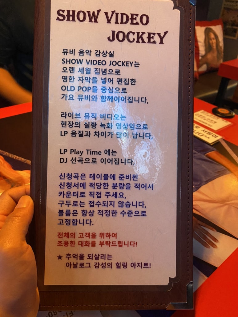 비디오쟈키 이미지