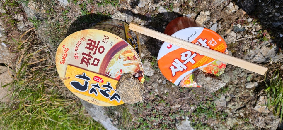 소백산국립공원 천동계곡코스 이미지