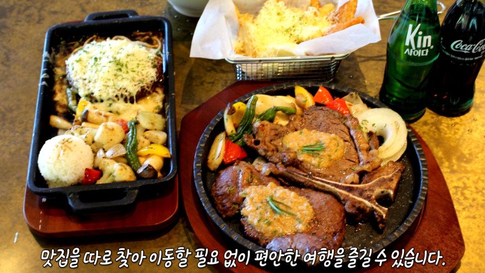 육육간 / 오가다 호텔마띠유점 이미지
