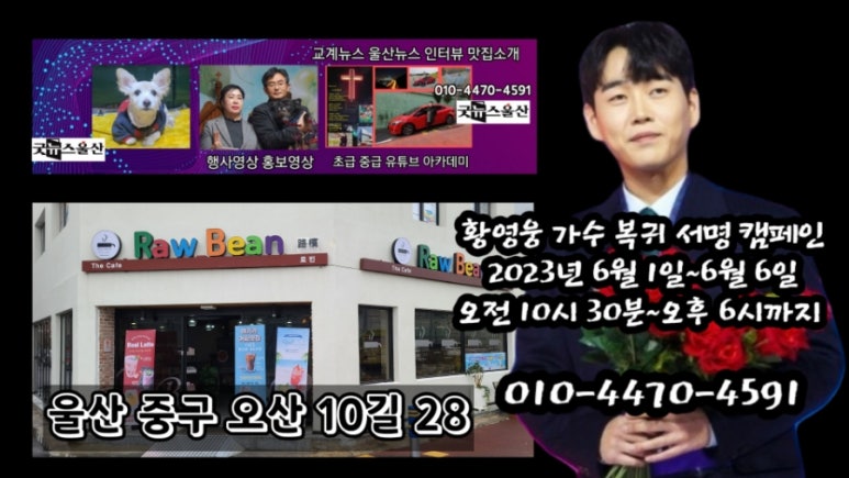 카페28번지 이미지