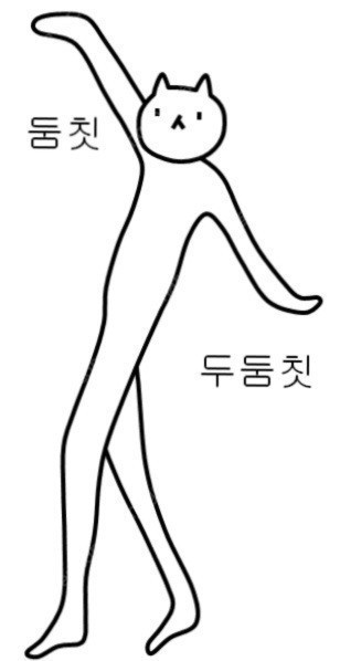 호세키 이미지