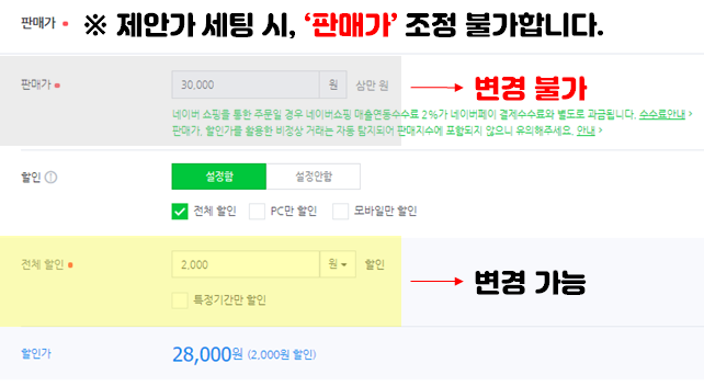 제이우드워킹 이미지