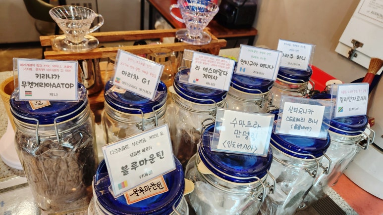 카페코이노니아 이미지
