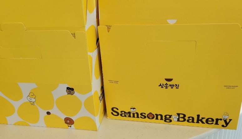 삼송빵집신제주점 이미지